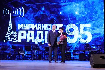 Сергей Дубовой поздравил коллектив ГТРК "Мурман" с 95-летием Мурманского областного радио