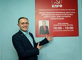 Александр Клементьев совершил рабочую поездку в Ковдорский муниципальный округ