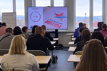 Региональные парламентарии написали "Диктант Победы"