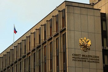 В Москве в Совете Федерации с 16 по 18 апреля пройдут Дни Мурманской области  