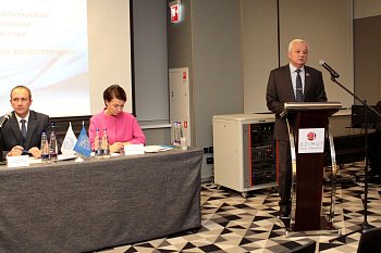 Председатель профильного комитета  регионального парламента Валерий Пантелеев принял участие в 20-ой областной научно-практической конференции, посвященной Всемирному дню качества