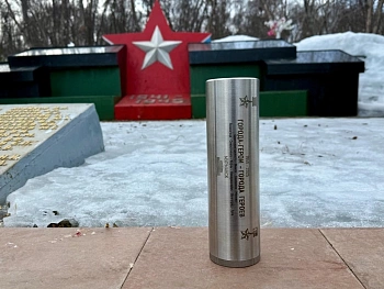 В Полярном собрали частицы земли с воинского захоронения времен Великой Отечественной войны