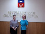 Сотрудники аппарата Мурманской областной Думы показали высокий результат на краеведческом диктанте