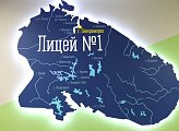 Спикер регионального парламента Сергей Дубовой приветствовал участников августовского совещания работников образования Мурманской области