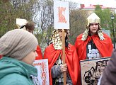 В Мурманской области отмечают День славянской письменности и культуры