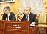 Председатель Думы Сергей Дубовой принял участие в заседании регионального Правительства