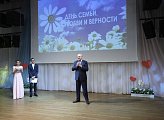 В Мурманске чествовали супружеские пары,  прожившие в браке более четверти века