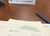 Депутат Герман Иванов принял участие в заседании регионального Общественного совета проекта "Местный дом культуры" ВПП "Единая Россия"