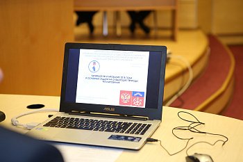 Спикер регионального парламента Сергей Дубовой и председатель профильного комитета Думы Борис Пищулин приняли участие в Пятом ежегодном семинаре-совещании Комитета по тарифному регулированию Мурманской области