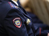 В День сотрудника органов внутренних дел Российской Федерации в регионе чествовали лучших полицейских 