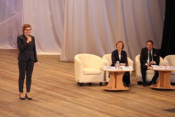 В Мурманске прошел Форум замещающих родителей 