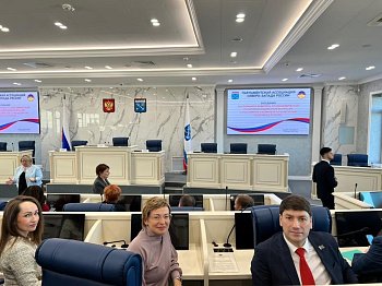 Анна Гришко приняла участие в работе комитетов Парламентской ассоциации Северо-Запада России