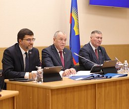 Очередное заседание Мурманской областной Думы 10 декабря 2025 года