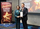 Торжественное мероприятие «Наследники Великой Победы» прошло в Мурманске