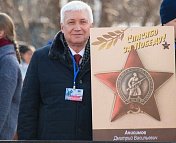Уважаемые земляки, поздравляю нас с 81-й годовщиной Победы советского народа в Великой Отечественной войне!