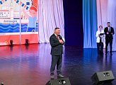 Мурманскому областному Центру образования "Лапландия" исполнилось 40 лет