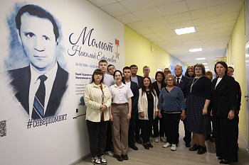 В Мурманском строительном колледже открыт мурал в честь Николая Момота
