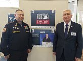 Уважаемые земляки, 22 апреля как региональный координатор партийного проекта «Единой России» «Историческая память» принял участие в торжественном открытии выставки, посвященной организации и проведению «Диктанта Победы» в Мурманской области