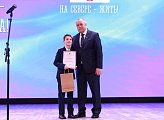 Детской музыкальной школе №1 Мурманска – 80 лет