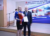 Сергей Дубовой поздравил работников судоремонтного завода "Нерпа" с профессиональным праздником