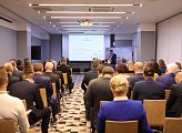 В Мурманске открылась 12-я международная конференция "Логистика в Арктике"