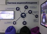 Депутаты регионального парламента ознакомились с работой Центра управления регионом 