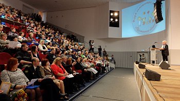 Председатель профильного комитета регионального парламента Надежда Максимова приняла участие в Форуме замещающих родителей Мурманской области