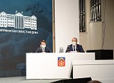 Региональные парламентарии заслушали отчёт Губернатора о результатах деятельности Правительства Мурманской области в 2020 году