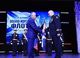 31-й Краснознаменной ордена Нахимова дивизии подводных лодок – 65 лет