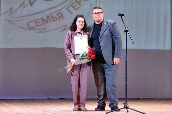 Проект патриотических инициатив «Семья героя» подвел итоги