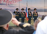 В Мурманске отметили День Государственного флага России