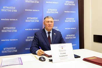 Реализацию демографической политики в России обсудили в Государственной Думе