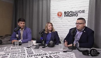 Депутат Г.А. Иванов принял участие в программе "Точка зрения"