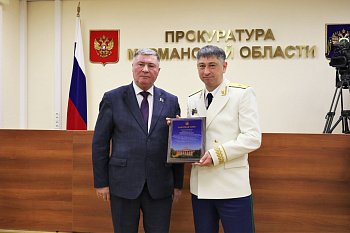 В Мурманске чествуют работников прокуратуры