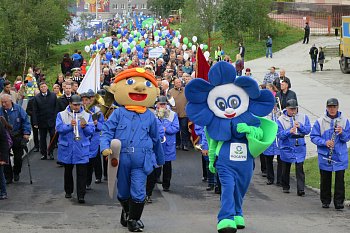 В Кировске отметили День горняка и юбилей комбината "Апатит" 