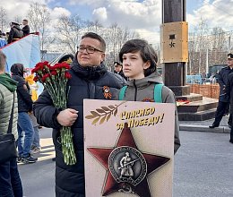Празднование Дня Победы 9 мая 2026 год
