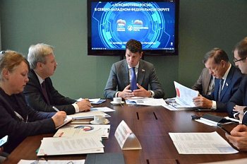 В Санкт-Петербурге Василий Омельчук принял участие в открытии окружного офиса партийного проекта "Локомотивы роста"