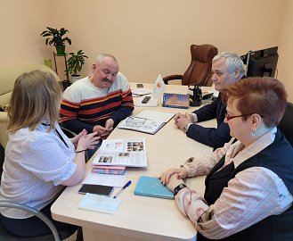 Рабочая встреча по продвижению проекта  «Пенсия: вчера, сегодня и завтра»