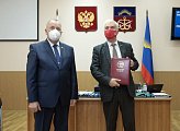 Состоялось внеочередное заседание регионального парламента