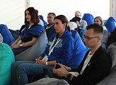  В Мурманске открылся Молодежный Арктический форум