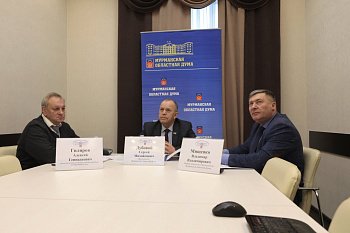 Состоялось заседание президиума Совета законодателей России