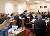Депутаты одобрили изменения в региональное законодательство