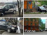 Роман Пономарев: автомобиль, незаконно находящийся на озелененной территории в районе домов № 18 и № 20, убран