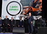 В Мурманской области чествуют горняков