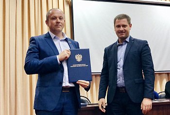 Роман Пономарев награжден благодарственным письмом Президента Российской Федерации