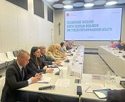 Состоялось расширенное заседание Совета по делам инвалидов при Губернаторе Мурманской области