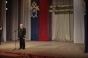 Депутат Думы Михаил Ильиных принял участие в торжественной церемонии принятия клятвы воспитанниками кадетского класса Следственного управления Следственного комитета РФ по Мурманской области