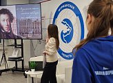 Анна Гришко выступила соорганизатором памятного вечера в честь А.С. Пушкина