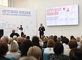 Сергей Дубовой: "Образование Мурманской области – это высокое качество знаний и всестороннее развитие ребят"