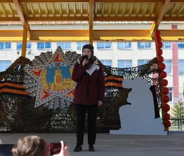 Празднование Дня Победы 9 мая 2026 год
